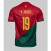Billige Portugal Nuno Mendes #19 Hjemmebane Fodboldtrøjer VM 2022 Kortærmet